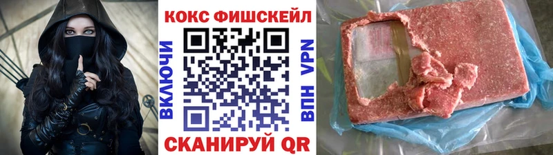 Галлюциногенные грибы Макушино