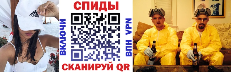 Амфетамин VHQ  где купить наркотик  Макушино 