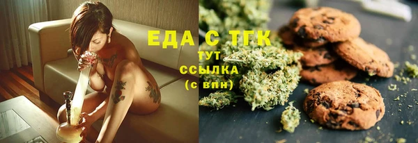 экстази Алзамай