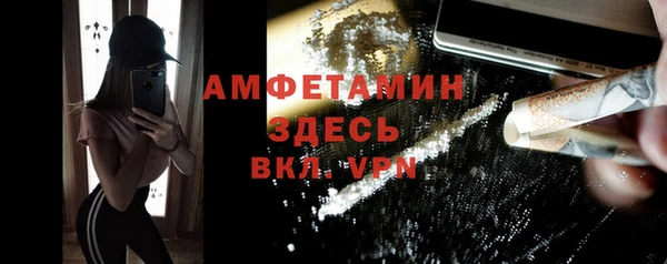 экстази Алзамай