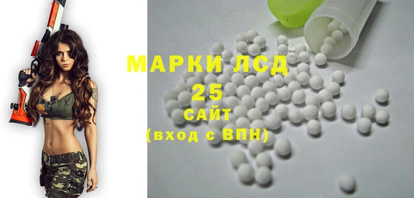 экстази Алзамай