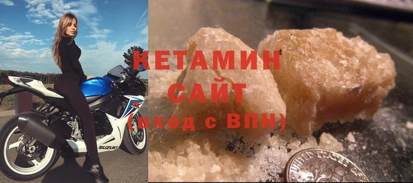 соль курить ск Покачи