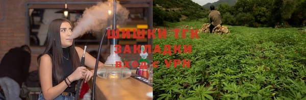 экстази Алзамай
